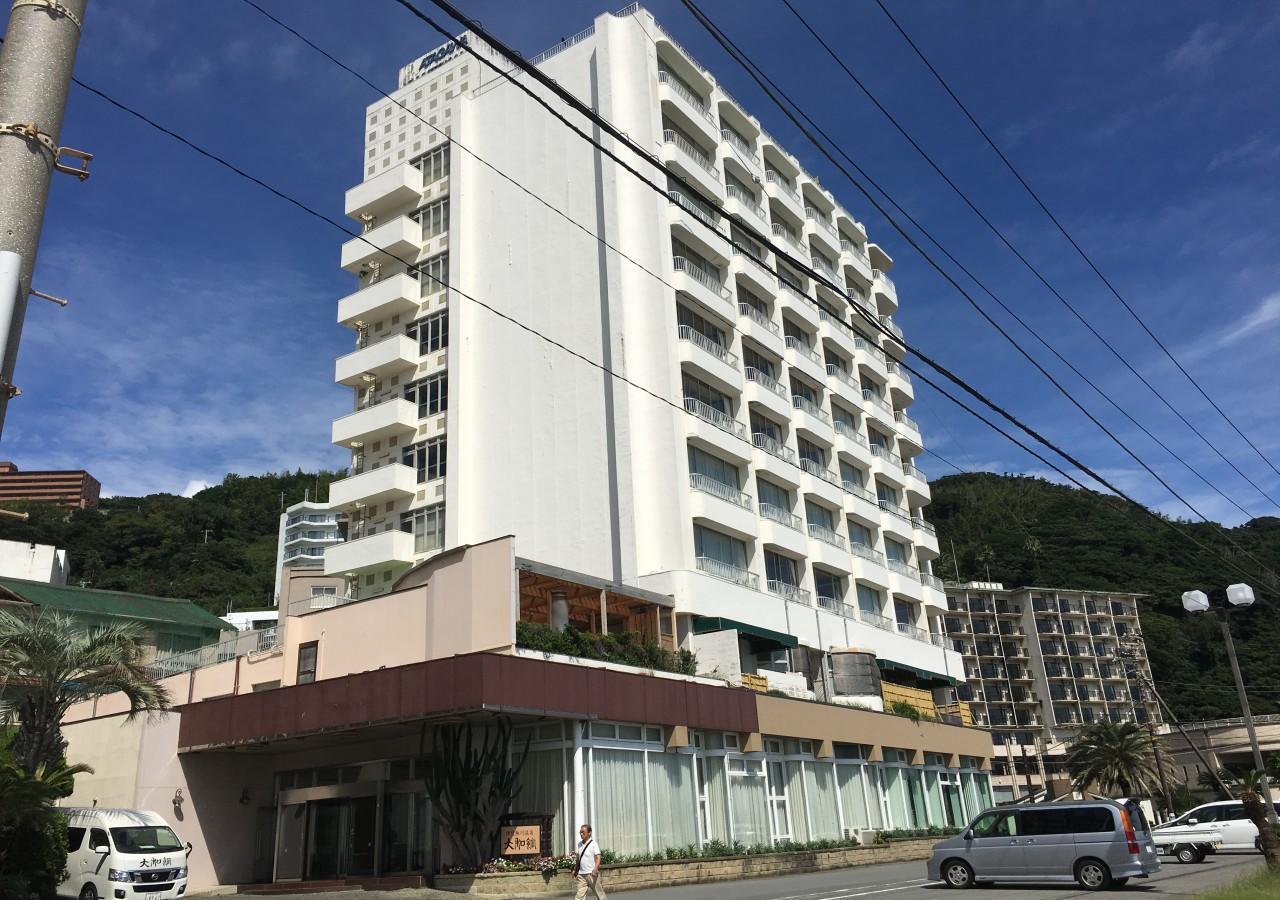 Atagawa Yamatokan Higashiizu Luaran gambar